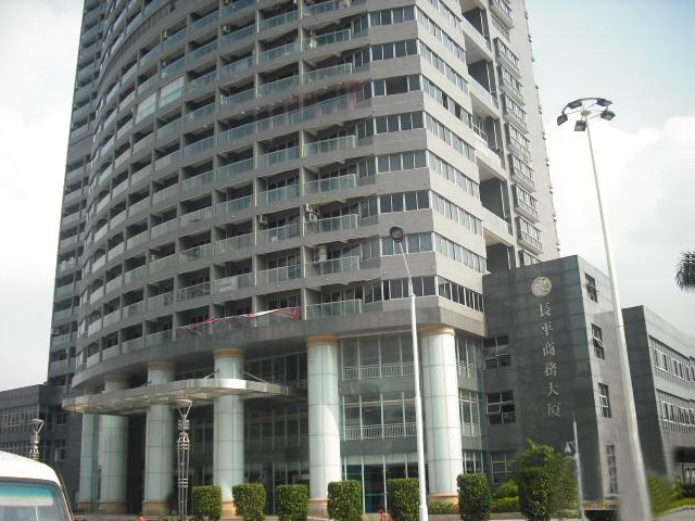 銓順宏