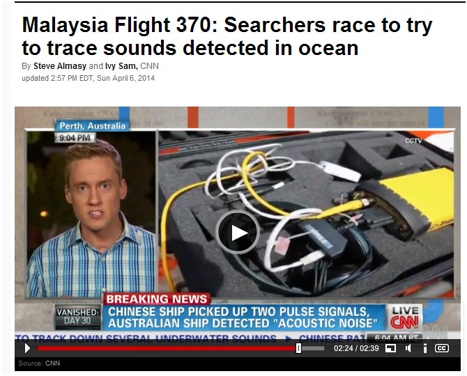 MH370中國搜救船只“海巡-01” 配備Trimble -Marine SPS855檢測到黑匣子脈沖信號