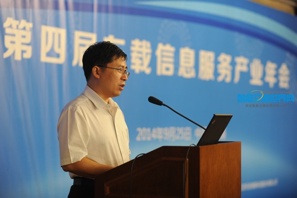 Trimble代理商銓順宏