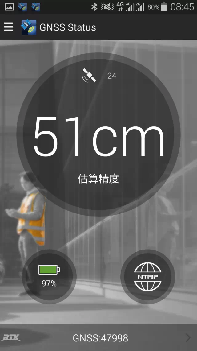 Trimble代理商FUWIT銓順宏科技