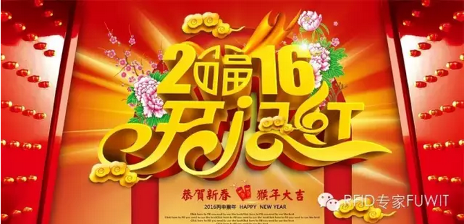 銓順宏 銓順宏