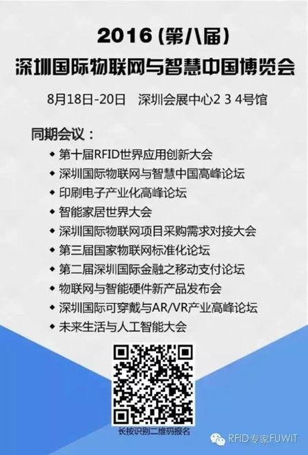 銓順宏
