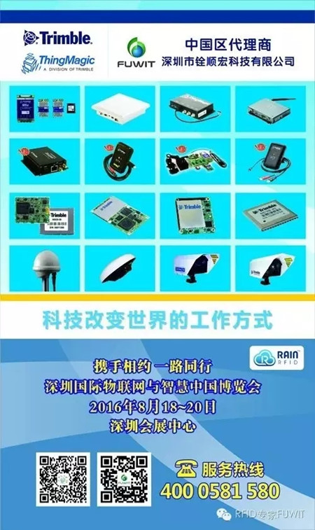 銓順宏
