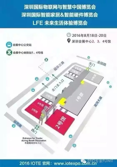 銓順宏