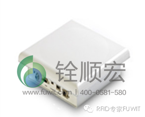 rfid資產(chǎn)