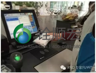 超高頻RFID服裝管理