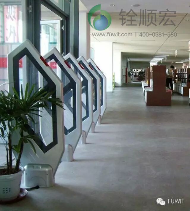 超高頻rfid電子標(biāo)簽