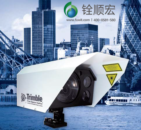 深圳銓順宏物聯(lián)網(wǎng)展Trimble FSO