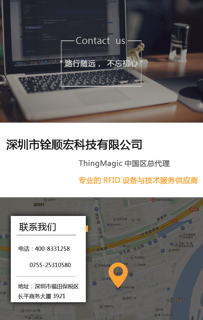 銓順宏