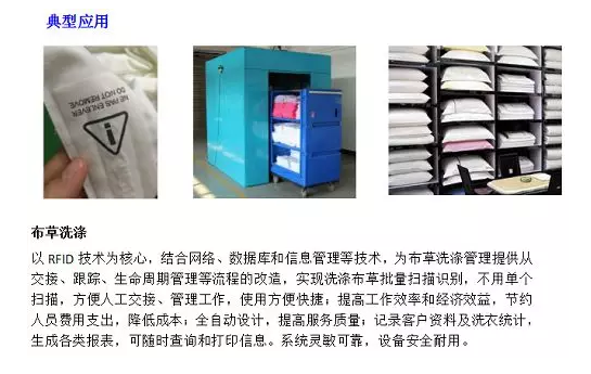 銓順宏