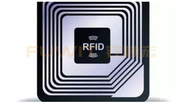 RFID射頻識(shí)別技術(shù),RFID電子標(biāo)簽,RFID標(biāo)簽防偽