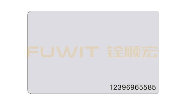 PVC標(biāo)簽