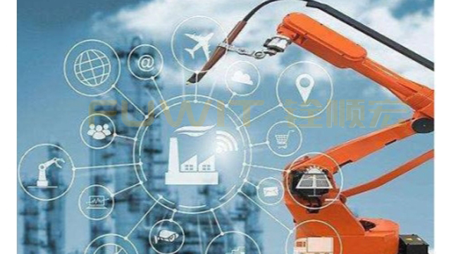 RFID工業(yè)制造 RFID工業(yè)制造