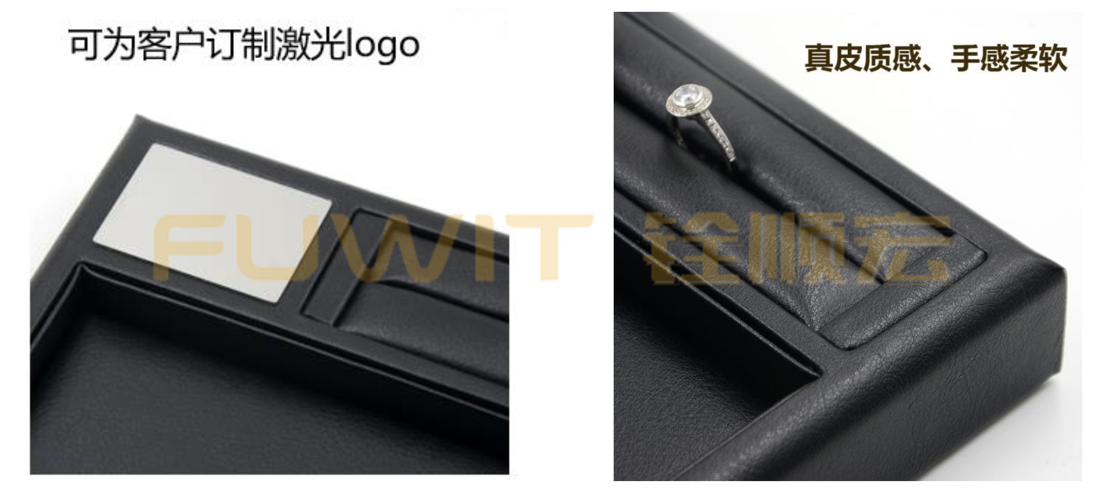 RFID珠寶盤點盤,RFID 珠寶門店,RFID管理應(yīng)用