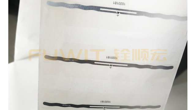 無(wú)源RFID標(biāo)簽
