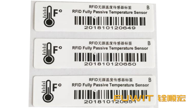 超高頻(UHF)RFID無源溫度傳感器標簽