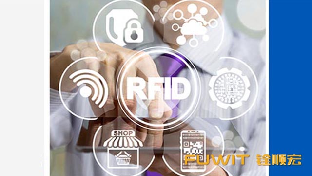 RFID零售解決方案,RFID服裝,RFID物流供應(yīng)鏈 RFID零售解決方案,RFID服裝,RFID物流供應(yīng)鏈