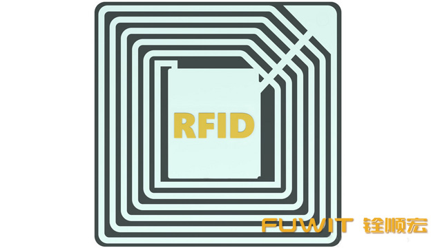 無線電頻率識別（RFID）技術