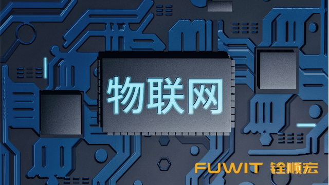 這種創(chuàng)新對(duì)產(chǎn)品開(kāi)發(fā)和制造生命周期有什么業(yè)務(wù)影響