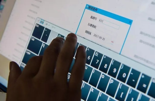 分享：探秘重慶江北機場，RFID讓14萬件行李分揀零失誤！