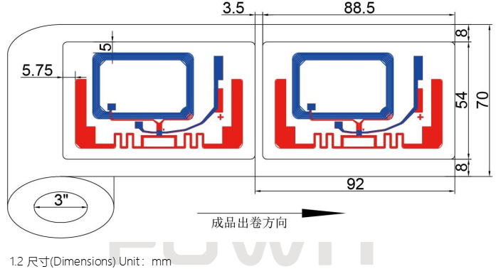 RFID雙頻溫度傳感器標(biāo)簽