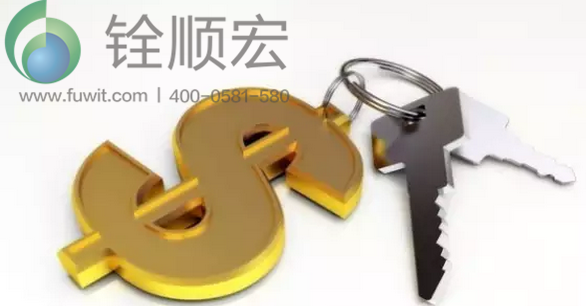 基于RFID技術(shù)的固定資產(chǎn)管理應(yīng)用