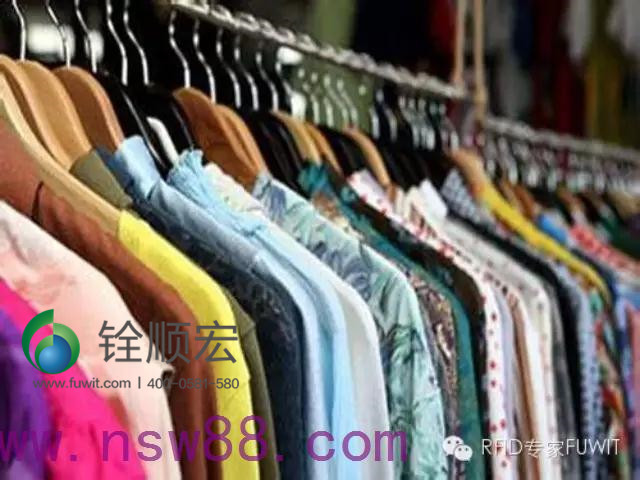 基于RFID技術(shù)的服裝供應(yīng)鏈管理應(yīng)用