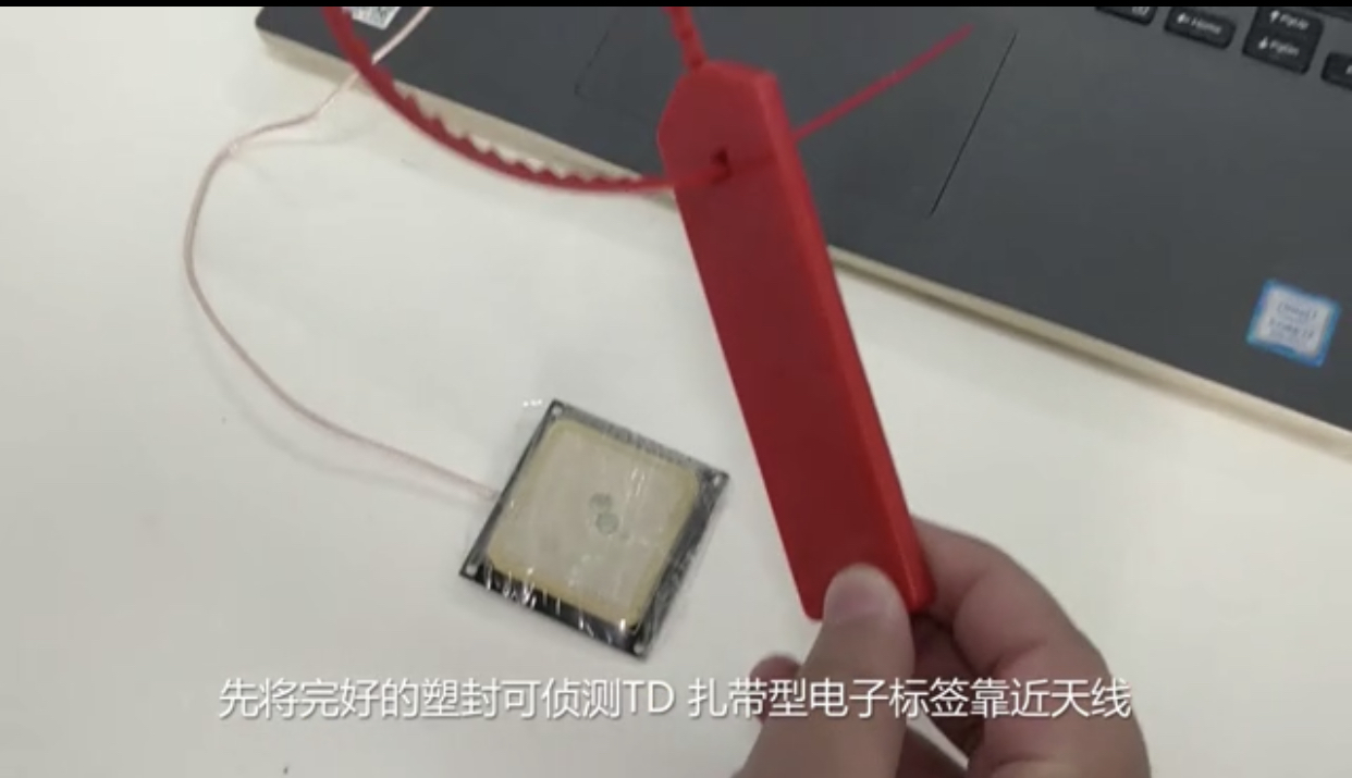 【銓順宏視頻】基于RFID技術的塑封可偵測TD扎帶型電子標簽
