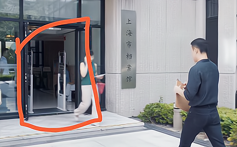 RFID通道門之RFID檔案進出管理