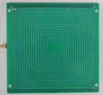 UHF RFID超薄型-10dBi 近場(chǎng)天線T15151