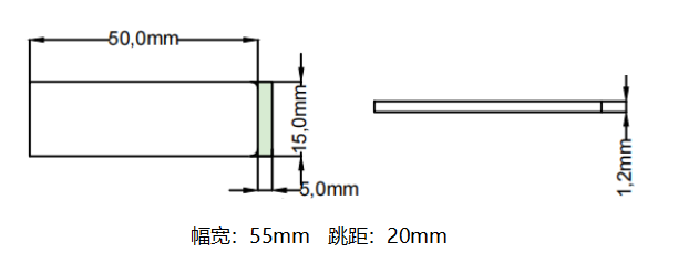 RFID柔性抗金屬標(biāo)簽